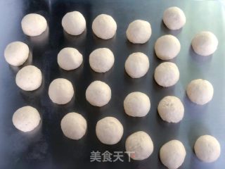 超硬日式白豆里包的做法步调：4