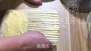 奶酥吐司，绵硬推丝心感如云朵普通，甘美奶酥，让团体风味更上一层。的做法步调：18