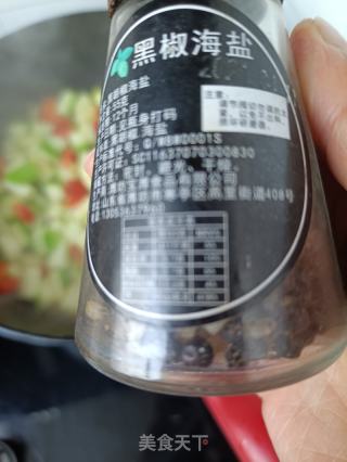 茭瓜炒海蛎肉的做法步调：6