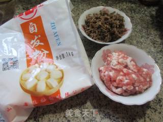 梅干菜肉终烤饼的做法步调：1