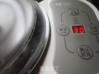 梅干菜肉终烤饼的做法步调：12