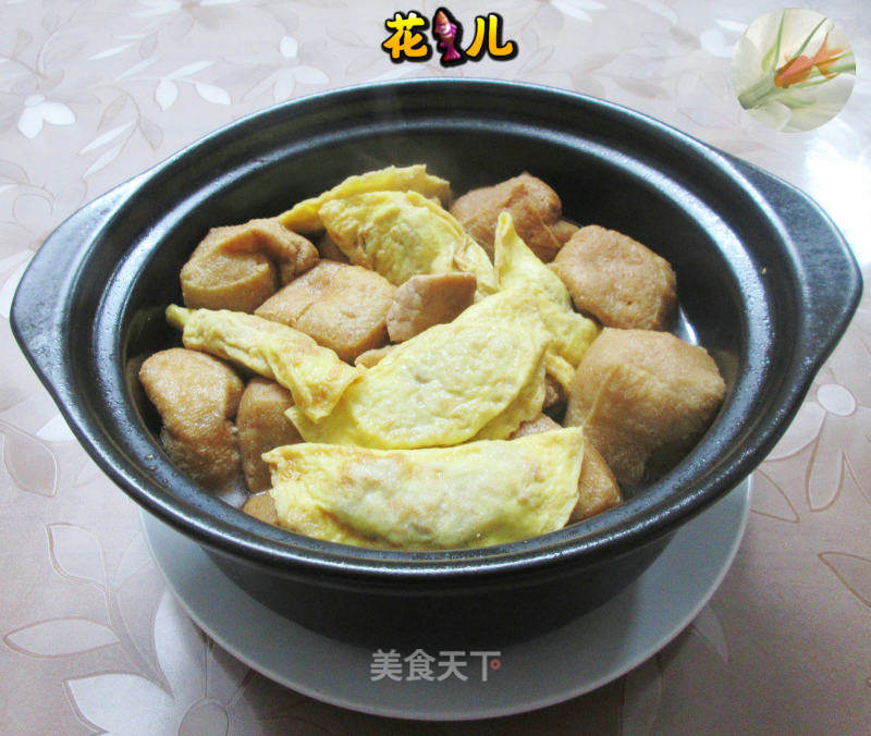 蛋饺油豆腐排骨煲的做法
