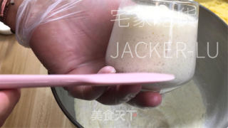 奶喷鼻椰蓉里包卷，一次收酵，易出膜超疏松，浓浓椰喷鼻战奶喷鼻味。的做法步调：5