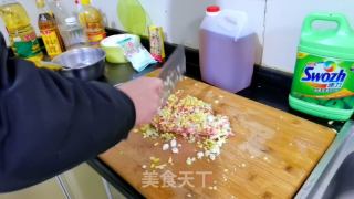 羊肉胡萝卜蒸饺的做法步调：4