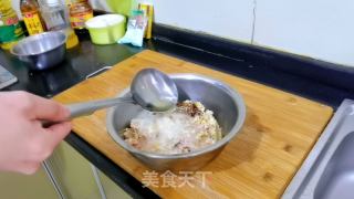 羊肉胡萝卜蒸饺的做法步调：7