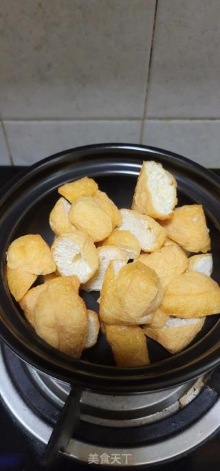 芋头肉终油豆腐煲的做法步调：6