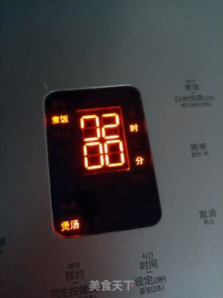 山药玉米炖龙骨的做法步调：10