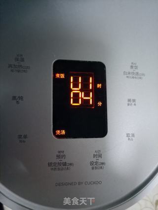 山药玉米炖龙骨的做法步调：15