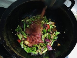 羊肉荞里鱼鱼的做法步调：9