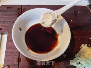 蚝油死菜的做法步调：7