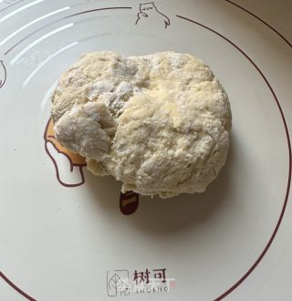 电饭煲小里包的做法步调：3