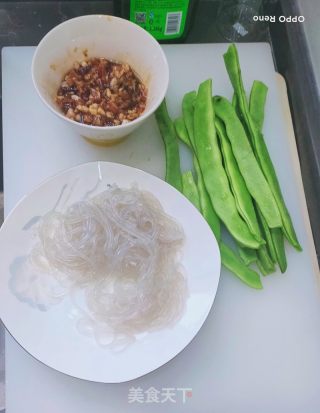 粉条、云豆包子的做法步调：1