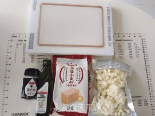 橄榄油芝麻乳酪里包的做法步调：1