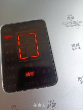 花豇豆白薯粥的做法步调：8