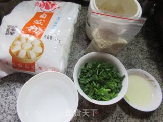 喷鼻葱烤饼的做法步调：1