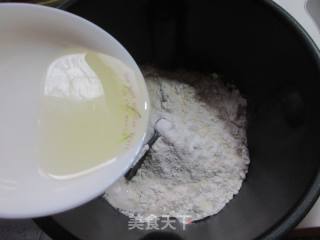 喷鼻葱烤饼的做法步调：4