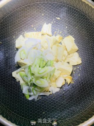 年夜葱烧豆腐的做法步调：6