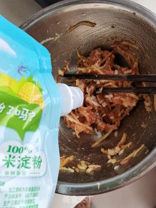 蒸萝卜丸子的做法步调：5