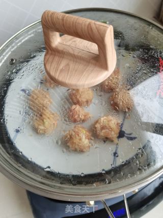蒸萝卜丸子的做法步调：7