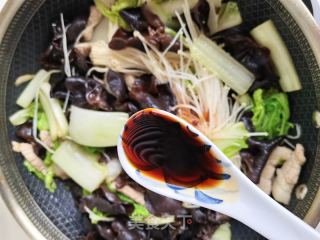 腐竹利剑菜炖肉的做法步调：6