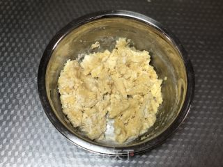 蛋奶西饼的做法步调：2