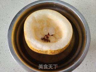 花椒蒸梨的做法步调：5
