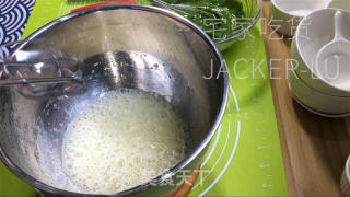 抹茶奶油小圆，苦甘美蜜，滋味清爽，一心满意。的做法步调：7
