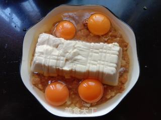 豆腐肉饼蒸蛋的做法步调：5