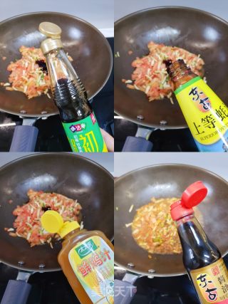 冬季温食～饺子皮汤里片的做法步调：10