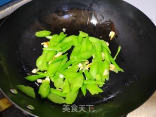 白椒炒芥兰的做法步调：5