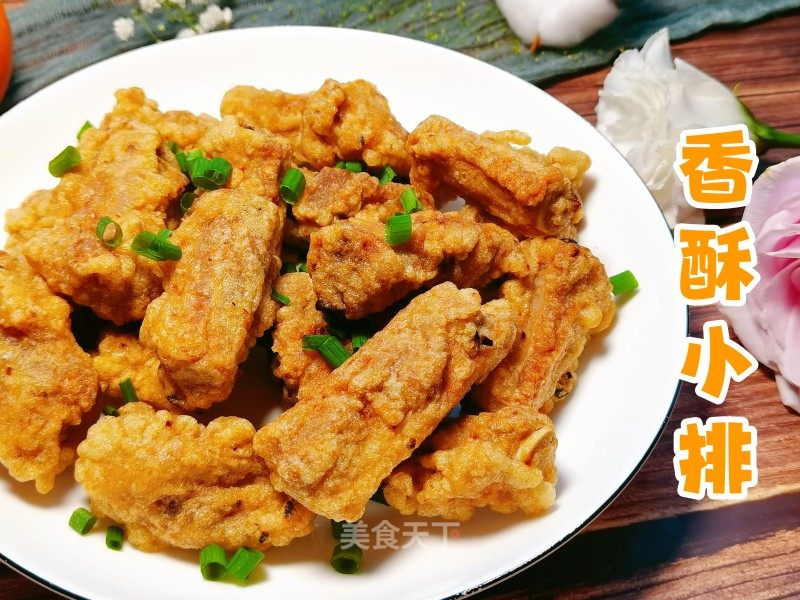 喷鼻酥排骨的做法