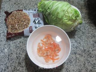 开洋牛心菜荞麦里的做法步调：1