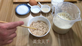 齐麦吐司，谦谦麦喷鼻，坚实有弹性，一条条撕着吃，超有觉得。的做法步调：1