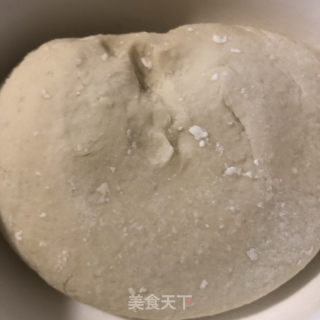 收里韭菜盒子的做法步调：3