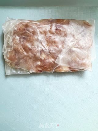 米纸洋葱肉饼的做法步调：8