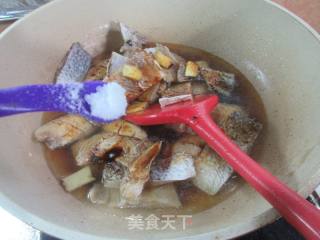 黄鱼鲞烧鸡翅中的做法步调：10