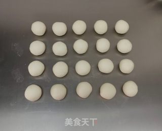 便宜秋饼的做法步调：3