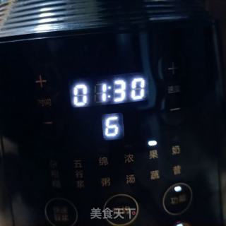 莴笋叶小豆沫的做法步调：7