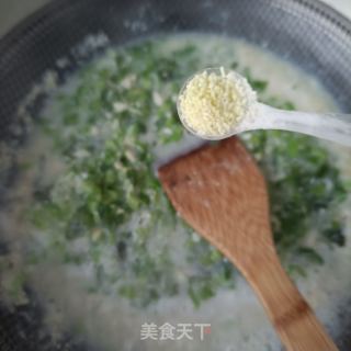 莴笋叶小豆沫的做法步调：15