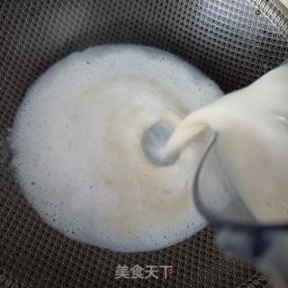 莴笋叶小豆沫的做法步调：9