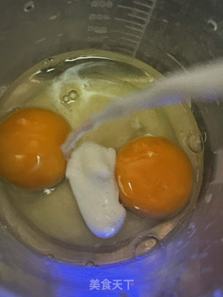 芋泥蛋挞的做法步调：3