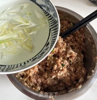 黄金蛋饺的做法步调：6