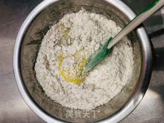 老式桃酥（氛围炸锅版）的做法步调：4