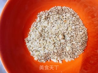 老式桃酥（氛围炸锅版）的做法步调：3