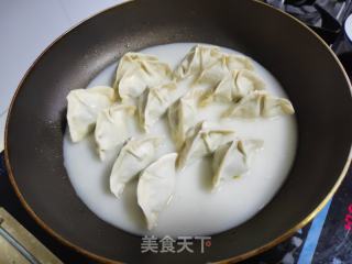 猪肉莲藕荠菜煎饺的做法步调：9