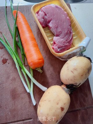 黄金蛋饺的做法步调：1