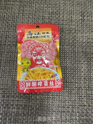 榨菜牛肉蒸饭的做法步调：1