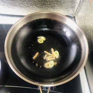 糊茄子拌里的做法步调：4