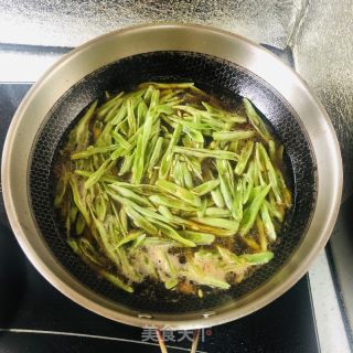 糊茄子拌里的做法步调：6