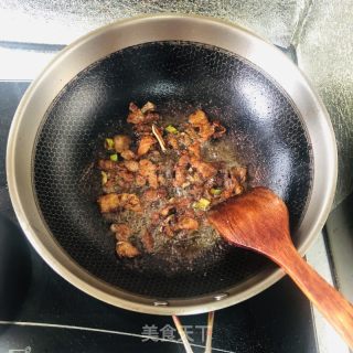 糊茄子拌里的做法步调：5